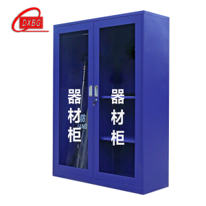 DXBG1.6m文件柜门卫室保安柜含器材