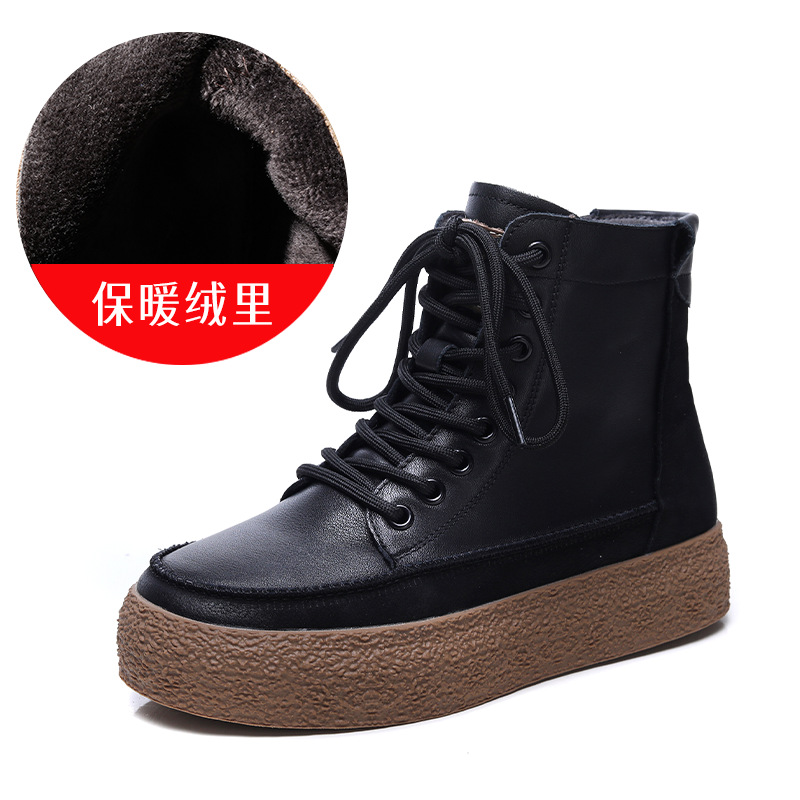 头层牛皮女雪地靴冬季新款加绒复古百搭厚底防滑耐磨马丁靴女