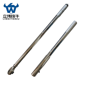 立伟铁牛扭矩扳手200-1000N.m 把