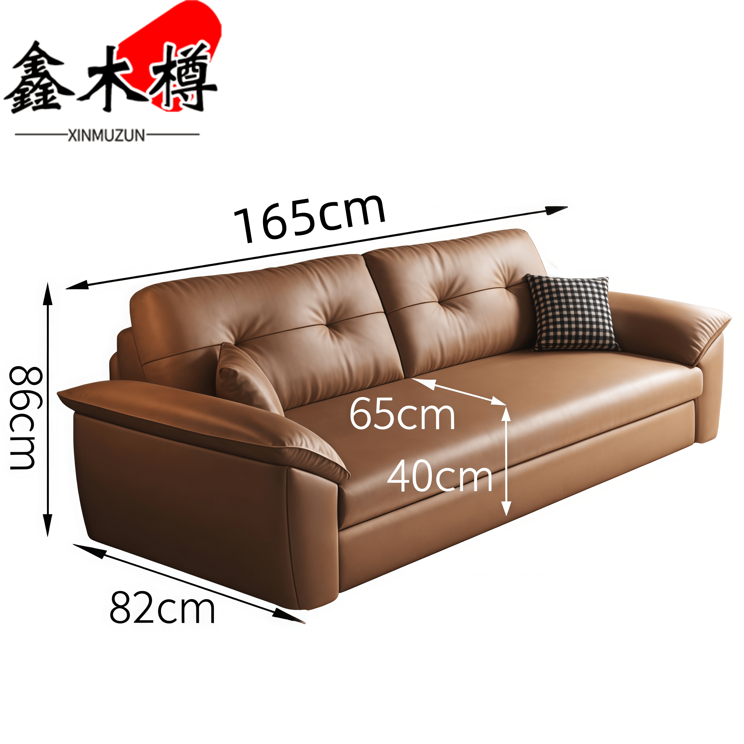 鑫木樽沙发床1.65m张