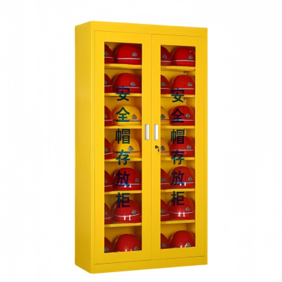 攸形安全帽柜28位90*36*170cm台