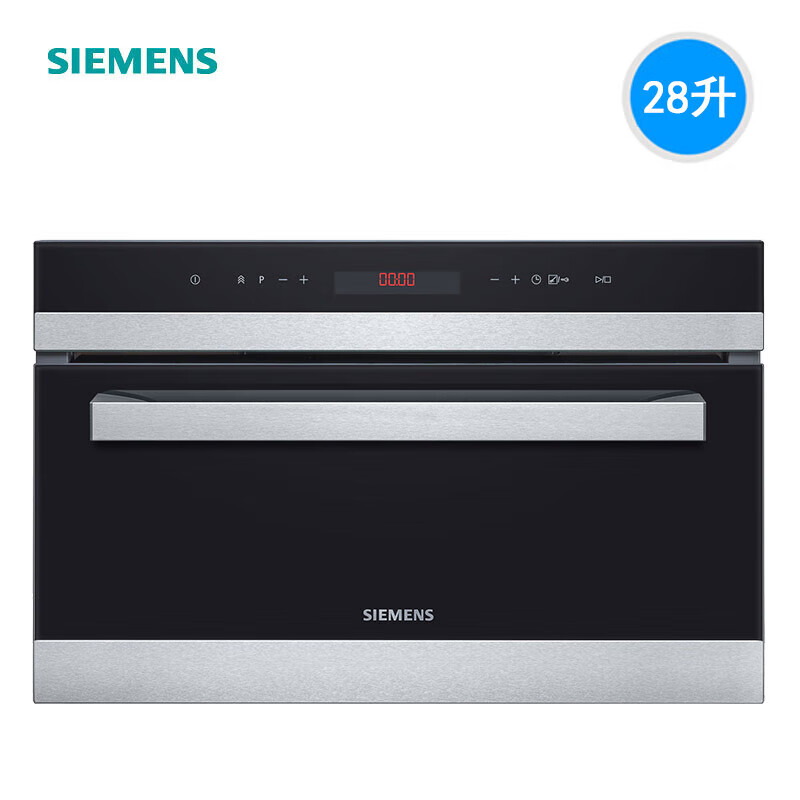 西门子CD143KBT0W嵌入式28升大容量下拉门10种烹饪程序电蒸箱蒸汽炉蒸柜蒸饭柜