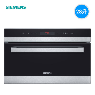 西门子CD143KBT0W嵌入式28升大容量下拉门10种烹饪程序电蒸箱蒸汽炉蒸柜蒸饭柜