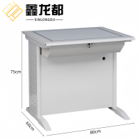 鑫龙都