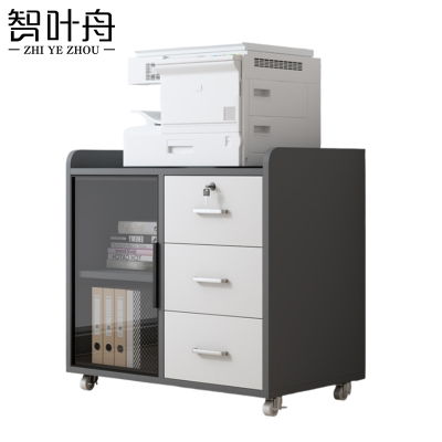 智叶舟矮柜80*35*75cm台