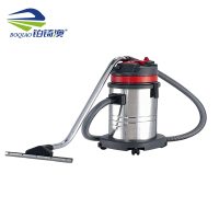 铂锜澳 吸尘器/30开1600w/台