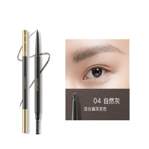 卡姿兰眉笔防水防汗精细笔芯自带螺旋眉刷速描精细眉笔