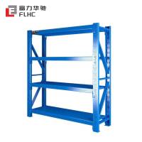 富力华驰 货架 1.5*0.4*2m 承重500KG/层 组