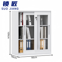锁匠 铁皮柜