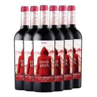 奥兰西英小红帽洛神花750ml*6瓶红酒干红葡萄酒整箱官方正品