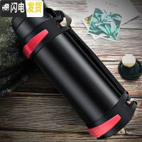 三维工匠保温杯男大容量保温壶家用不锈钢保温瓶户外便携车载旅行水壶2 黑色3000