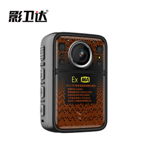 影卫达防爆执法记录仪YHJ3.7/128G内存/黑色/台