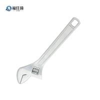 福佳琦 活动扳手 375mm/把