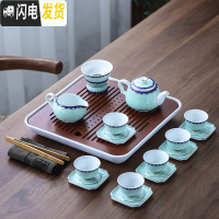 三维工匠简约青花瓷盖碗茶杯套装 陶瓷功夫茶具6人 整套家用茶壶茶盘礼盒 青花福瑞祥云茶壶16件+无念白茶盘