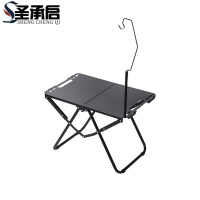 圣承启 露营桌 黑色 张