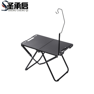 圣承启 露营桌 黑色 张