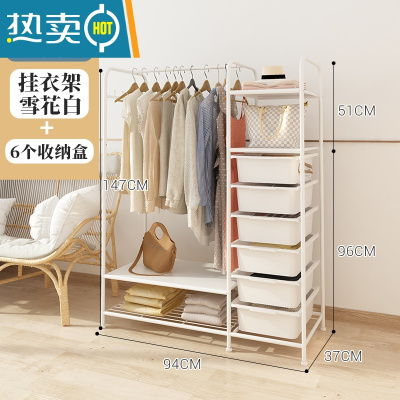 敬平简易衣柜落地式家用卧室多功能挂衣架日式多层整理收纳柜晾衣架子 多功能衣柜-抽屉侧盒款