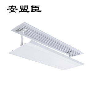 安盟臣AMC2161 空调支架款塑钢挡风板通用450*1000mm空调挡风板(计价单位:个)白色