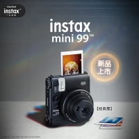 INSTAX 胶片相机 mini99 黑色 54*86mm 相纸 B门功能 潮流塑料机身 轻巧便携拍照神器