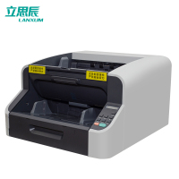 立思辰(LANXUM)扫描仪G7325U、A3幅面、彩色馈纸式扫描仪、自动进纸、自动双面扫描