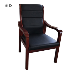 衡臣会议椅现代椅子皮面靠背椅耳朵椅