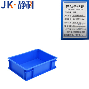 静科