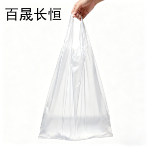 百晟长恒BSCH-B93B 40cm*60cm背心式 100只/包 垃圾袋 (计价单位:包)白色