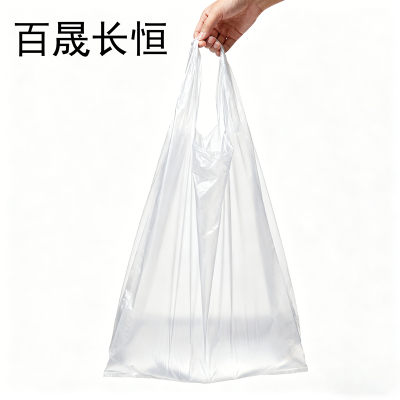 百晟长恒 BSCH-B93B 40cm*60cm 背心式 100只/包 垃圾袋 (计价单位:包) 白色