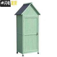 三维工匠室外实木收纳柜阳台花园庭院工具柜户外防水防晒储物柜露天置物柜