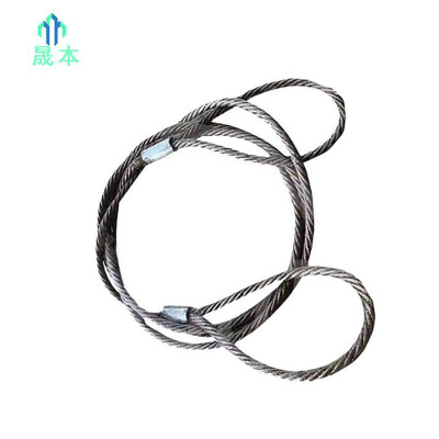 晟本 钢丝套 直径16mm*2.5m 根