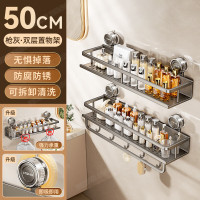 丽佳邦太空铝毛巾架枪灰双层吸盘 50cm
