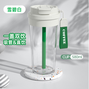 梵澜狸路外宣传水杯X76 个