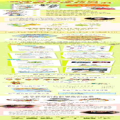 [M]太喜欢了!数学-9787544297011