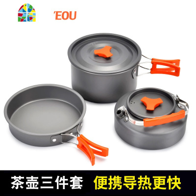 户外套锅野炊用品装备不粘锅炊具套装野餐露营便携锅炉头烧水壶23 FENGHOU 单个大锅