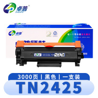 卓普 硒鼓TN2425 支