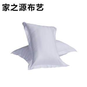 家之源布艺枕套 JZY20系列 均码 个