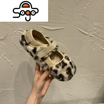 七色王国网红毛毛鞋秋冬2020新款外穿平底女豆豆单鞋豹纹圆头瓢鞋面包鞋子休闲鞋