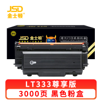 金士顿 硒鼓LT333 支