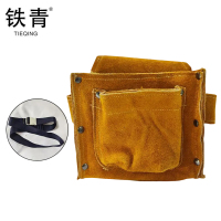 铁青牛皮工具包D60 个
