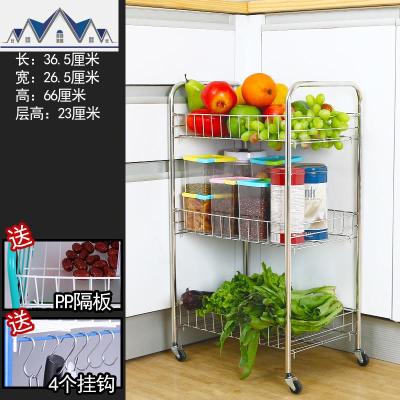 铁架子厨房家用置物收纳筐落地多层放置简易水果蔬菜放碗架可移动 三维工匠收纳层架