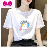 七斓白色短袖t恤女2023年新款夏季内搭打底衫洋气百搭圆领ins上衣