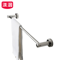 渼洇 浴室挂架 90*9.5*5cm 个