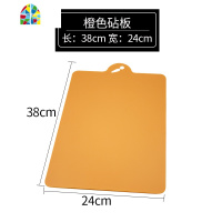 塑料韩式裱花练习板 翻糖糖霜晾花板 水果切板砧板案板 烘焙工具 FENGHOU 米色