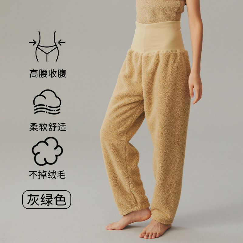 冬季保暖裤女士珊瑚绒高腰加绒加厚暖暖绒保暖长裤可外穿家居裤_1