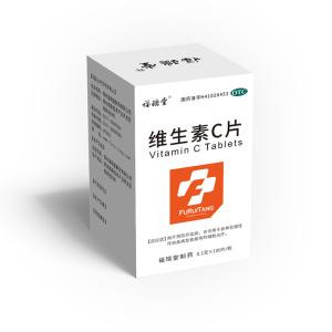 福瑞堂 维生素C片0.2克*100片预防坏血病