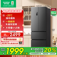 容声(Ronshen)325L法式多门四门对开双门小户型超薄家用无霜变频一级电冰箱BCD-325WD18MP