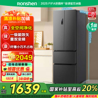 容声(Ronshen)325升冰箱法式多门四开门双开门家用大容量一级能效变频风冷无霜电冰箱BCD-325WD18MP