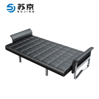 苏京 办公室沙发接待沙发沙发床三人位SJR-139/张