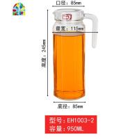 玻璃水壶冷水壶 鸭嘴壶竖条壶凉水壶 家用大容量扎壶凉水杯 FENGHOU EH1003-2950ml单壶