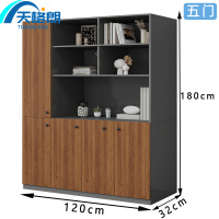 天格朗 书柜 五门 台